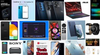 Daily Tech News 44