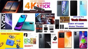Daily Tech News Collection 71