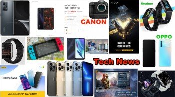 Daily Tech News Collection 75