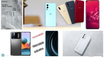 Daily Tech News Collection 114