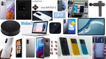 Daily Tech News Collection 117