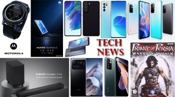 Daily Tech News Collection 120