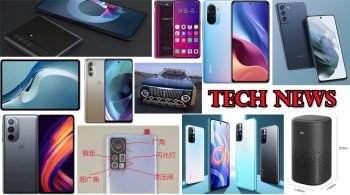 Daily Tech News Collection 136