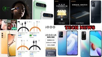 Daily Tech News Collection 149