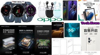 Daily Tech News Collection 156