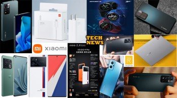 Daily Tech News Collection 164