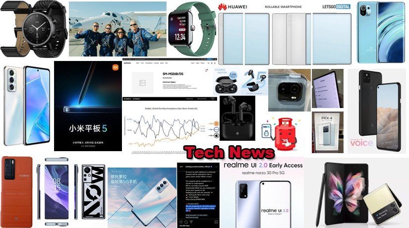Daily Tech News 41