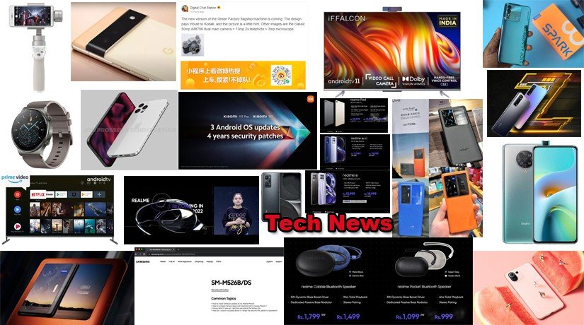 Daily Tech News Collection 70
