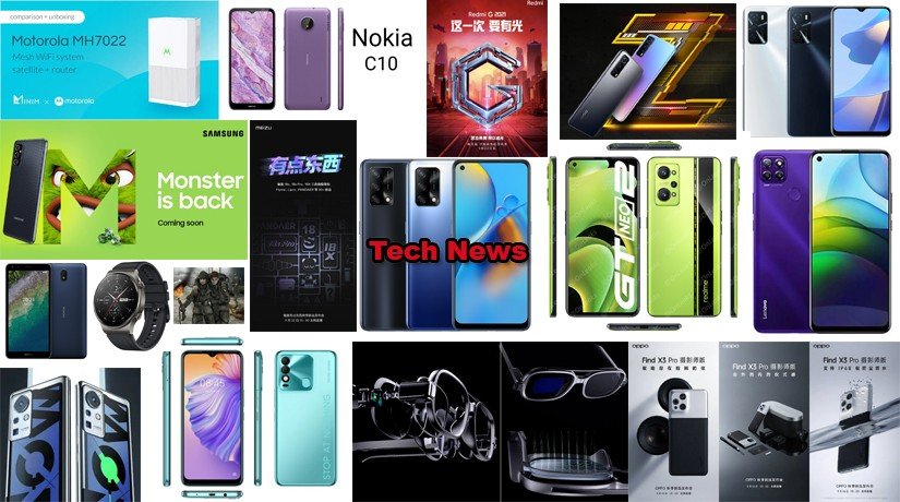 Daily Tech News Collection 74