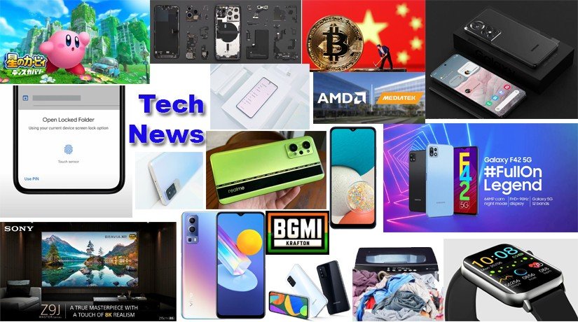 Daily Tech News Collection 84