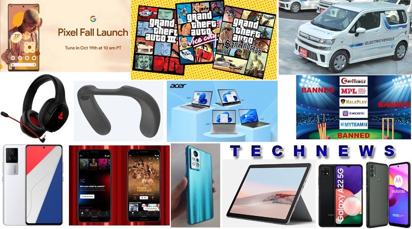 Daily Tech News Collection 93