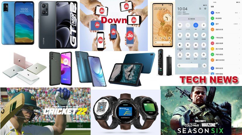 Daily Tech News Collection 94
