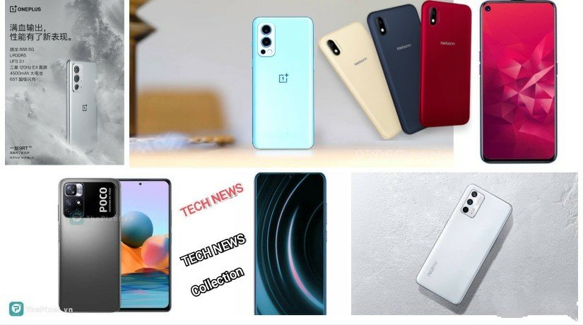 Daily Tech News Collection 114