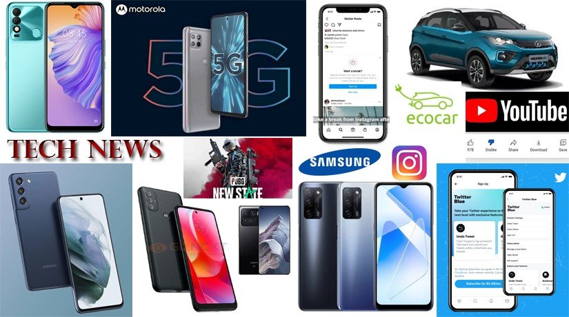 Daily Tech News Collection 118