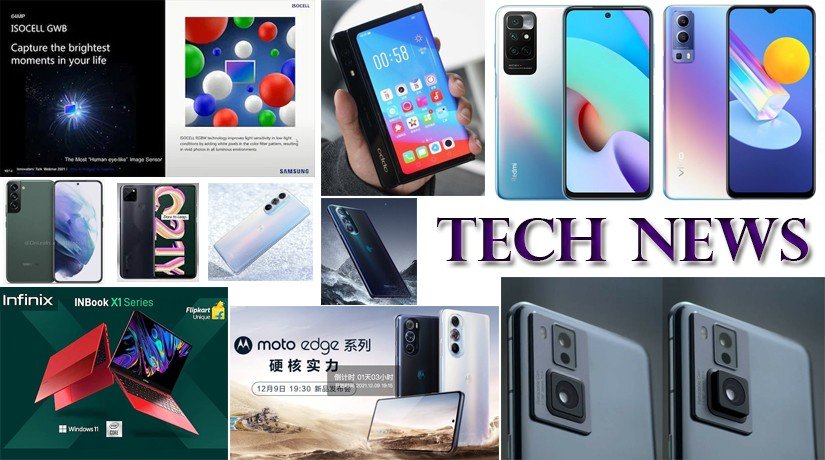 Daily Tech News Collection 139