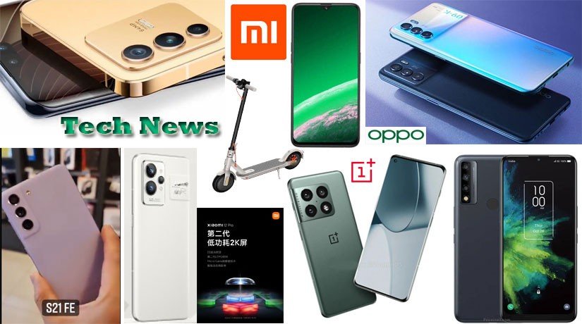 Daily Tech News Collection 152