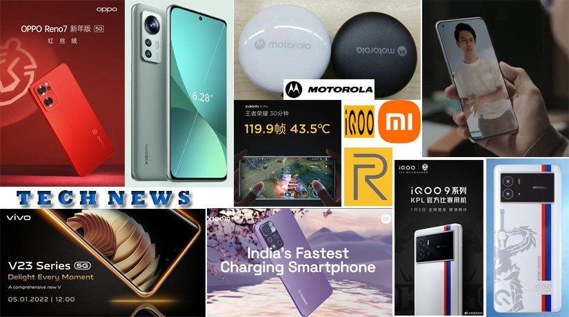 Daily Tech News Collection 153