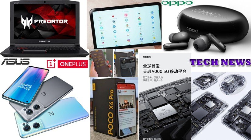 Daily Tech News Collection 196