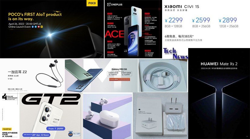 Latest Daily Tech News Collection 237