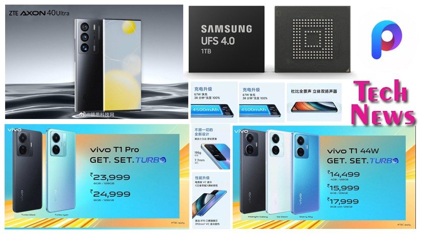 Latest Daily Tech News Collection 245